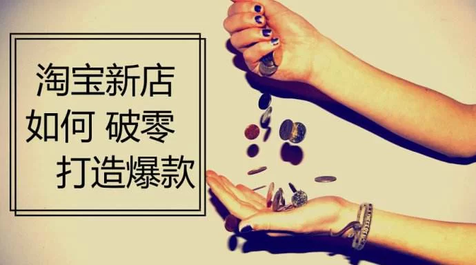 普通人到底做什么副业简单赚钱没门槛还不影响工作？