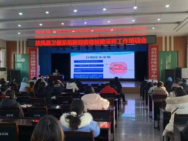 核酸采样操作的标准流程和注意事项培训重点有哪些？