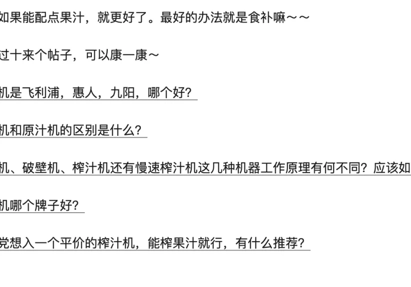 普通人新手做什么副业最赚钱又稳定，能长期赚钱？