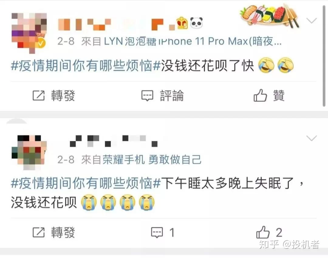 普通人搞什么副业赚钱稳赚又多还简单能提升自己？