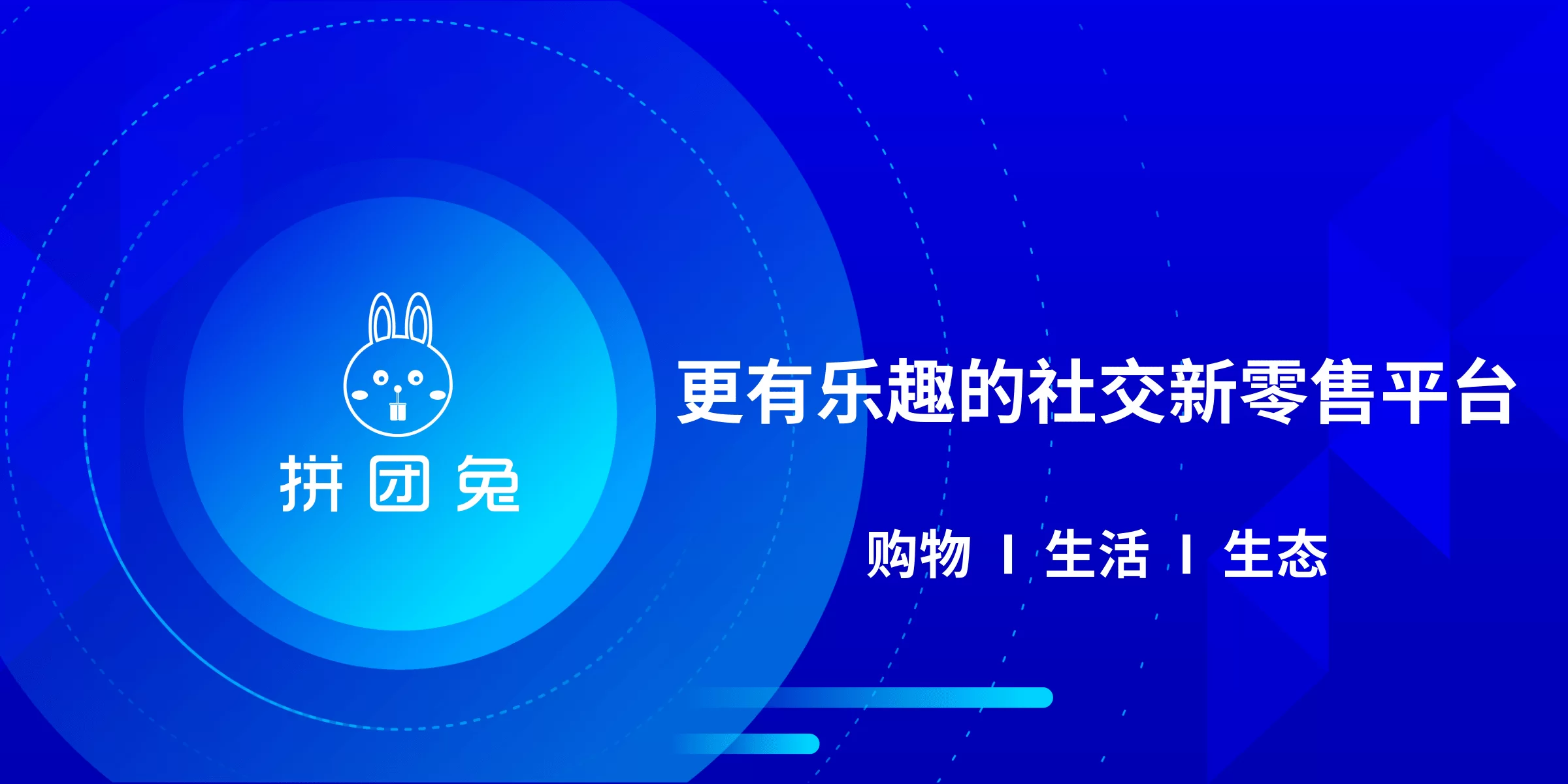 普通人兼职创业到底真的能赚到钱吗？做什么好呢？