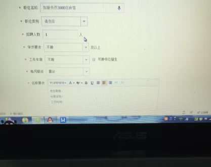 最新兼职招聘信息怎么找？元谋、南昌、沈阳多地岗位