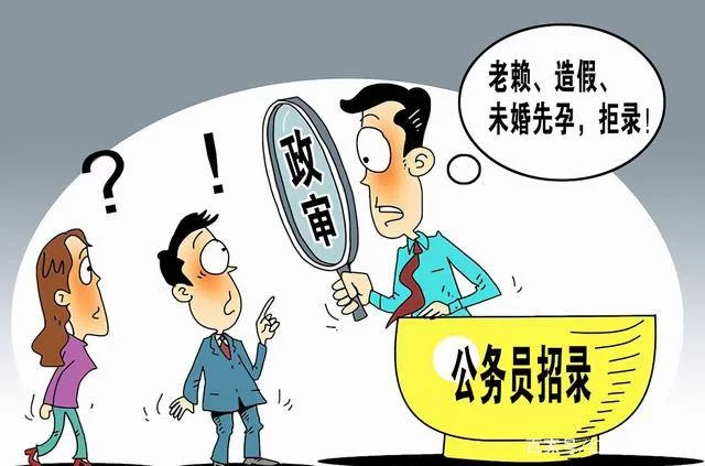 暑假兼职未满16岁能做吗？暑假工年龄限制要注意啥？