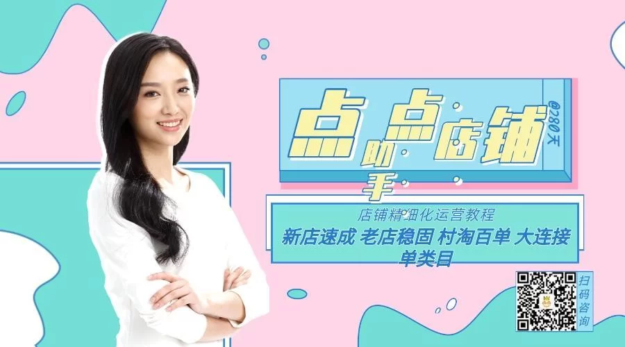 普通人适合的副业小渠道有哪些，赚钱还不影响工作？