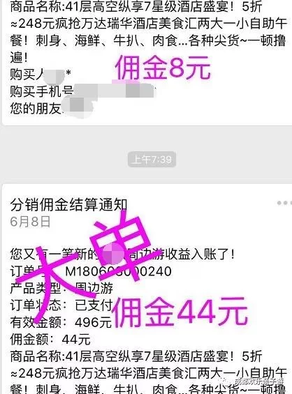 普通人做什么副业赚钱快又稳，投资小一年能赚10万？