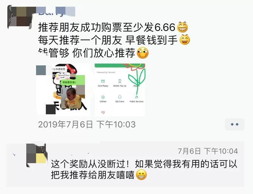 普通人低收入副业真的能赚钱吗？有哪些路子能试试？