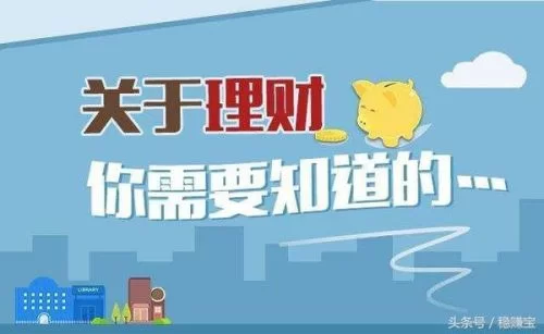 普通人理财副业怎么赚钱，又不影响工作，有啥办法？