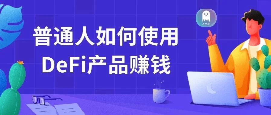 普通人下班副业开车送货能赚多少？一天结账靠谱吗？