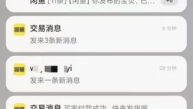 晚上兼职4小时能赚多少，2-3小时适合做哪些工作？