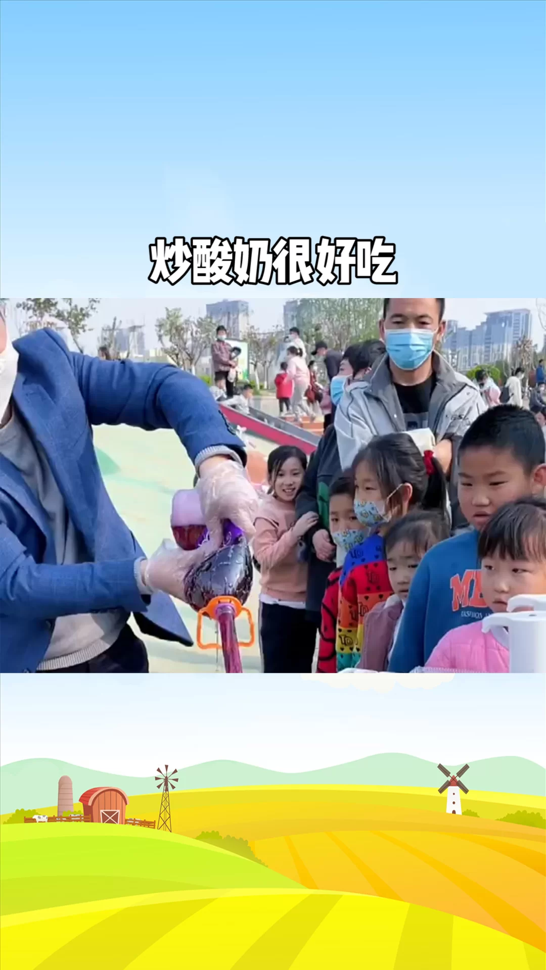 晚上兼职摆摊卖什么好，成本低赚钱的小吃有哪些？