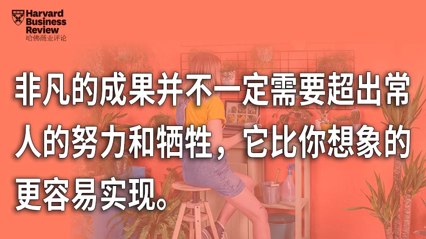 普通人开展副业，最关键的是选对方向还是坚持到底？