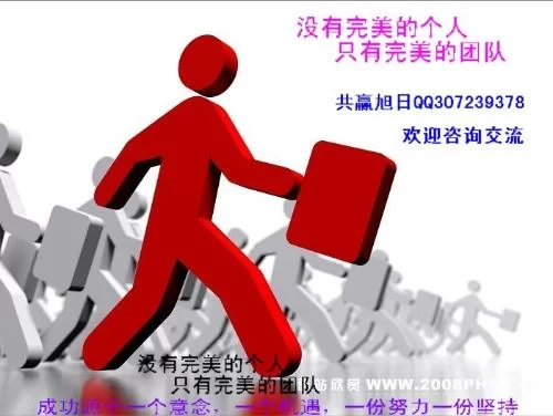 晚上做网店副业靠谱吗？下班后兼职也能轻松赚钱？