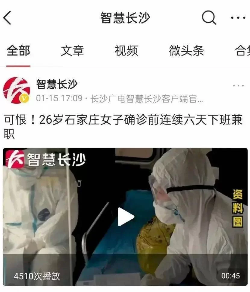 晚上兼职7-10点，下班后做能日结，一天能挣多少？