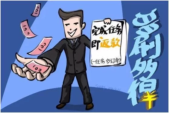 晚上6点后兼职做多长时间不违法？超4小时算违法吗？