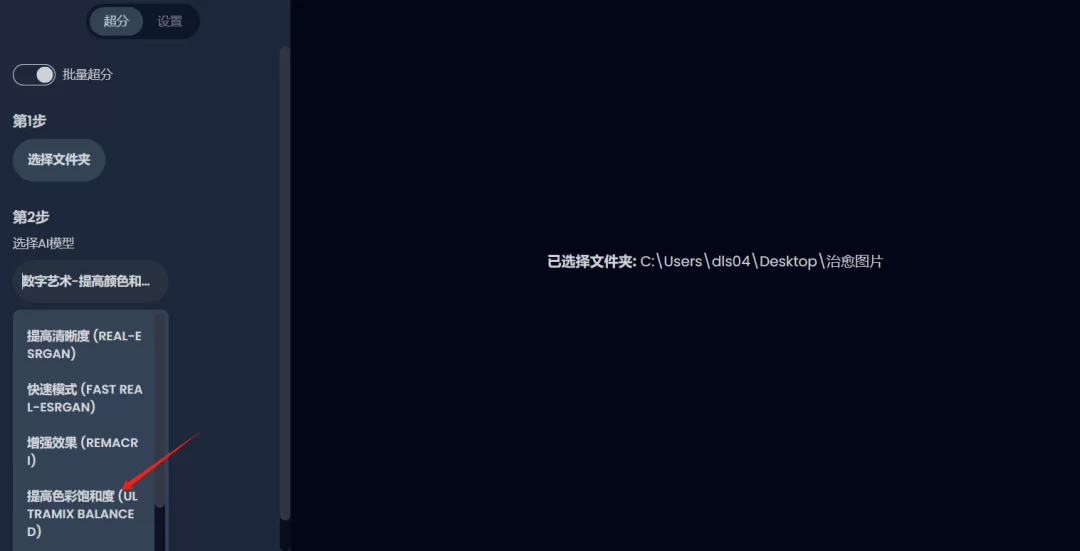 晚上6点到12点副业收入，vlog拍小红书能赚多少？