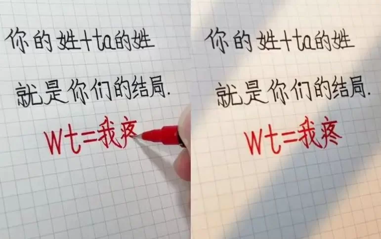 普通人做什么小程序副业赚钱不用交钱还能提升自己？