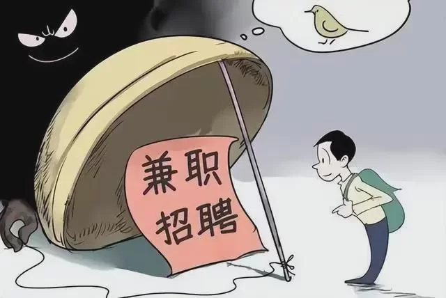 晚上兼职不耽误白天工作，怎么选才靠谱有啥讲究？