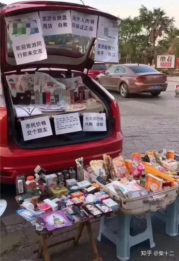 晚上兼职摆摊卖啥好？低成本高利润小吃有啥推荐？
