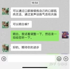 晚上兼职4小时能赚多少？正规平台一单一结靠谱不？