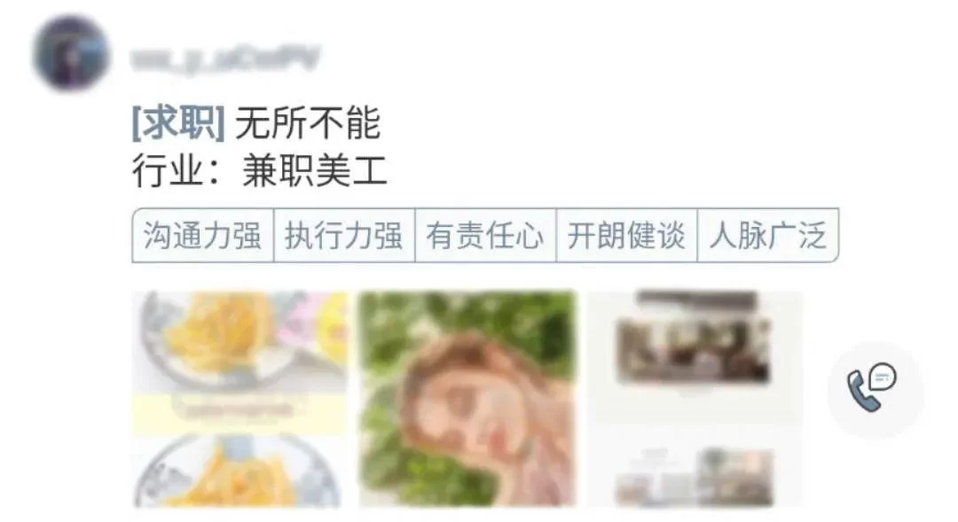 晚上2-3小时兼职副业，画画工适合上班族宝妈吗？