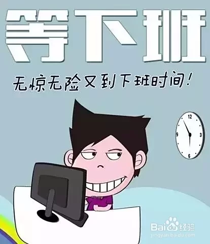 晚上下班后2小时，一个人做点啥副业能轻松赚钱？