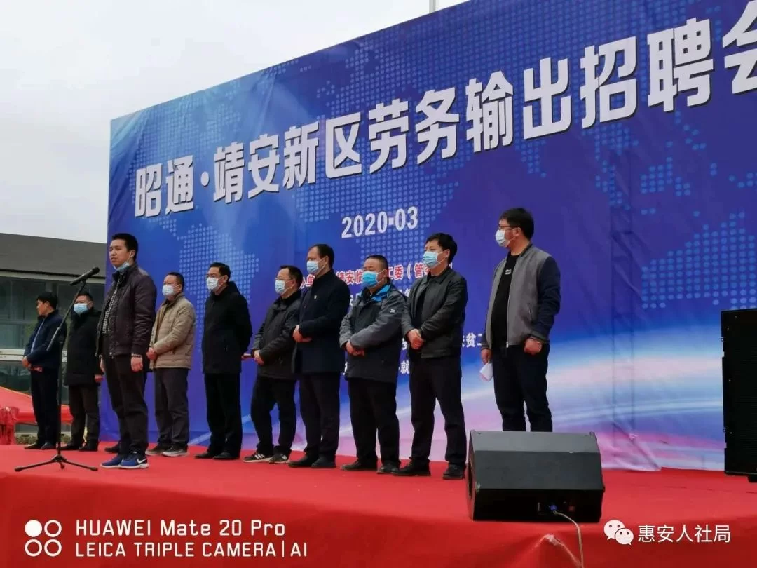 晚上8点后或下班后，什么兼职经常招小时工临时工？