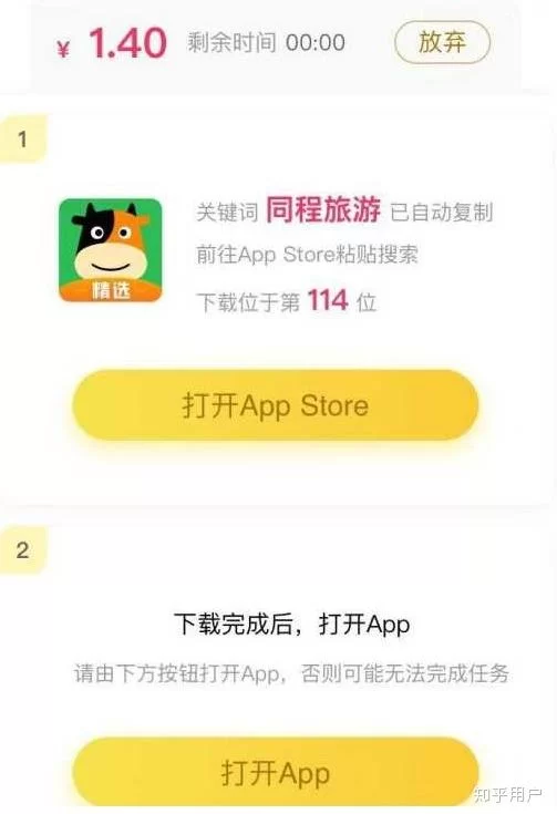 晚上7点到10点兼职做什么好？在家能做的副业有哪些？