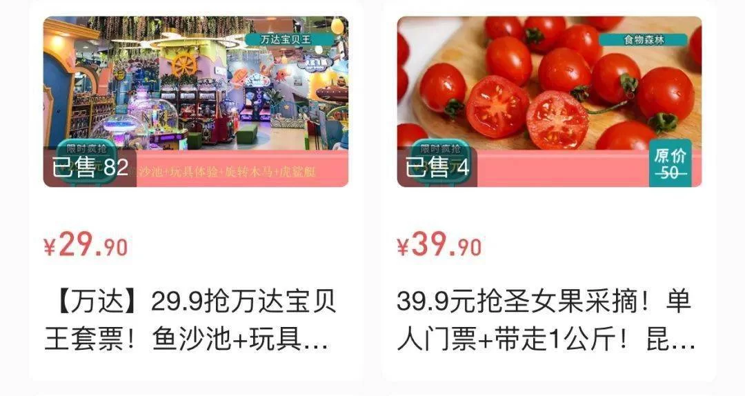 昆明晚上能做啥兼职副业，正规平台一单一结有哪些？