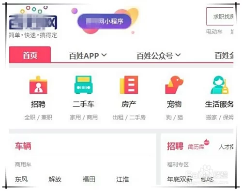 无锡兼职会计去哪找业务，这家靠谱吗业务怎么来？