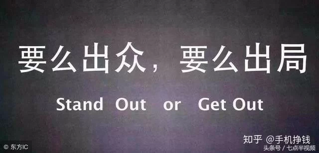 晚上2-3小时兼职副业，上班族宝妈怎么赚生活费？