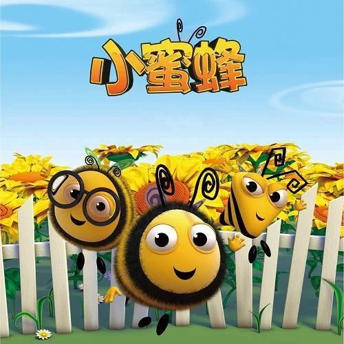 晚上2-3小时兼职副业，上班族一周能赚1000元吗？