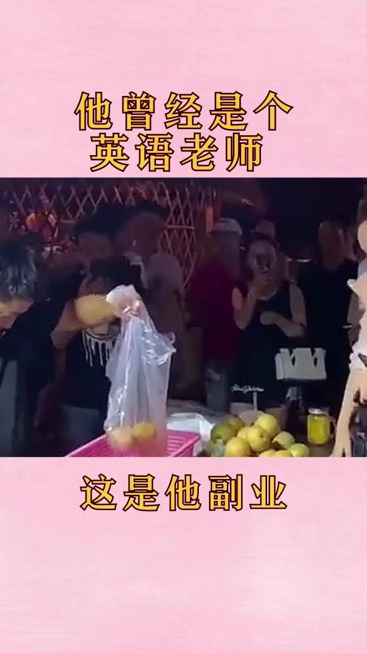 晚上2-3小时兼职副业搞笑语言，上班族宝妈能做啥？