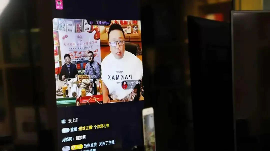 晚上2-3小时兼职副业做直播任务适合上班族宝妈吗？