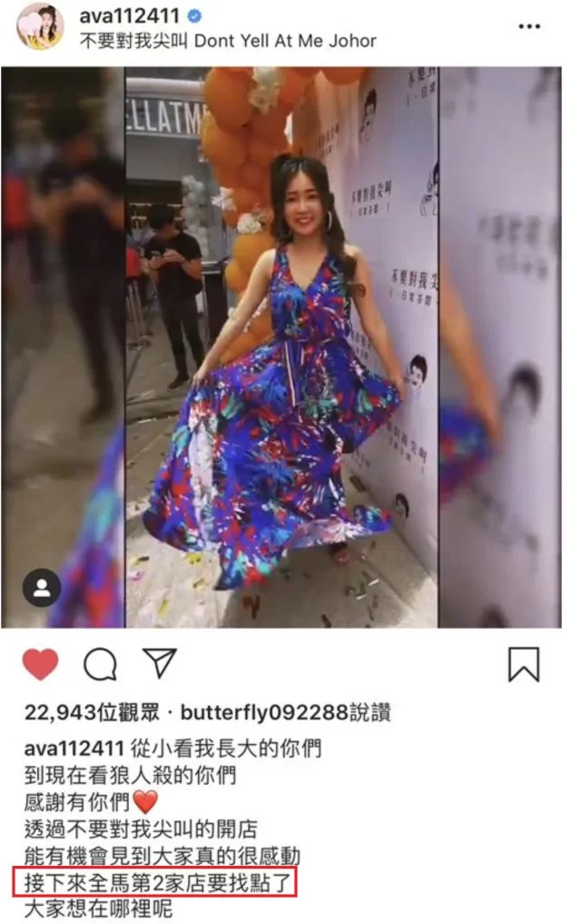明星副业有哪些，公务员兼职或手工制作能挣点钱？