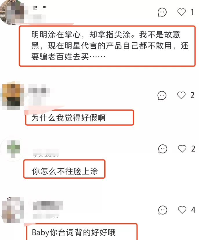 明星不拍戏时搞副业真的合理吗？搞点副业很合理吧？