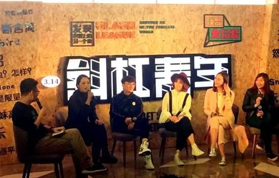 斜杠兼职啥意思？斜杠青年和斜杠英雄兼职靠谱吗？