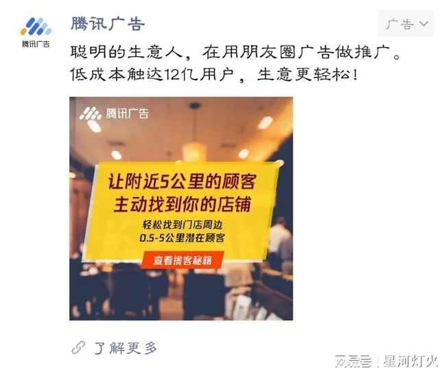 文案图片制作视频怎么做？副业、宣传、电商都能用！