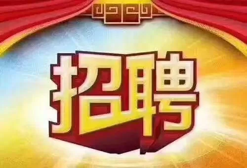 昆明兼职晚上2-3小时，日结工资靠谱吗？兼职怎么找？