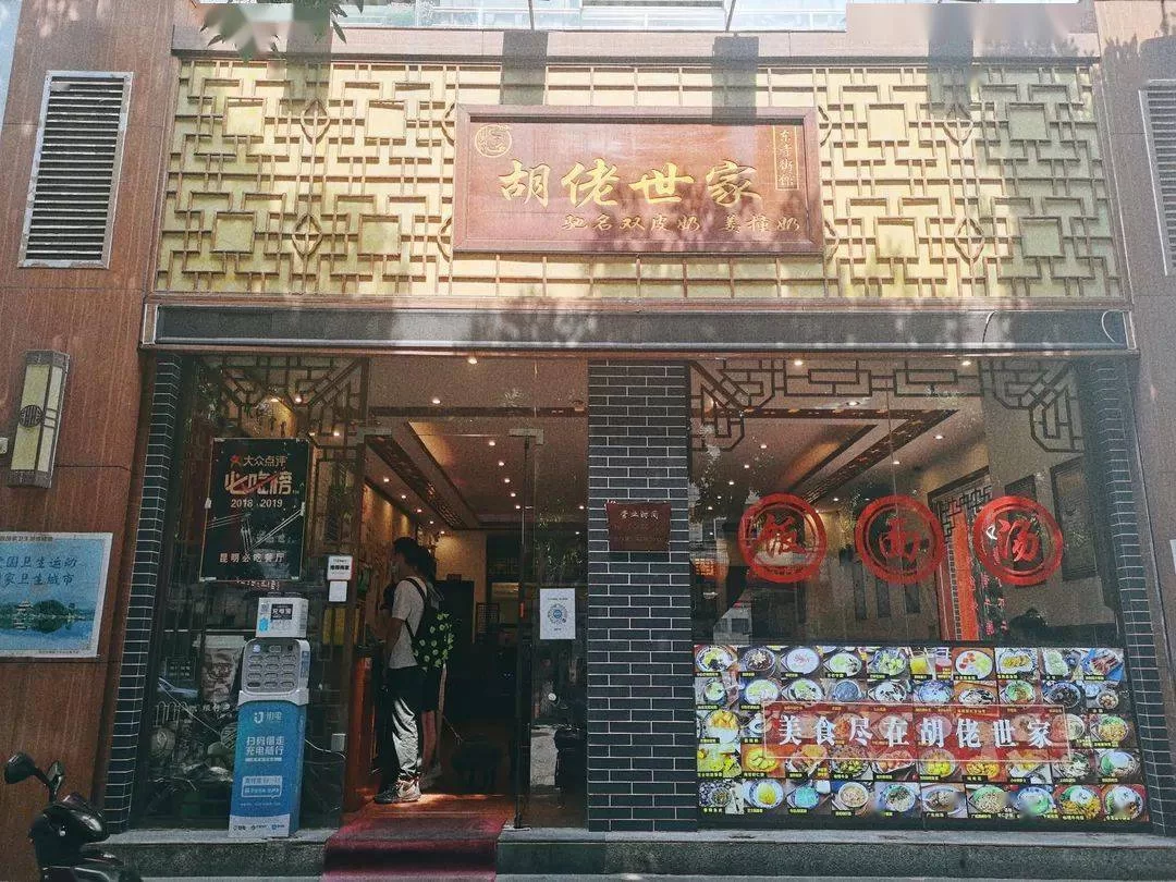 昆明东寺街兼职靠谱吗？西寺巷夜班小时工好找不？