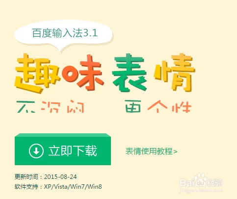 文员兼职必备办公软件？PPT转文字免费生成录音转语音