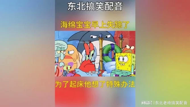 文案配音兼职，儿童语录和国庆语录文案哪个更惊艳？