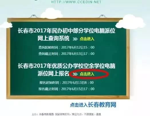 教师能做什么副业赚钱又合规？公办教师的靠谱选择！