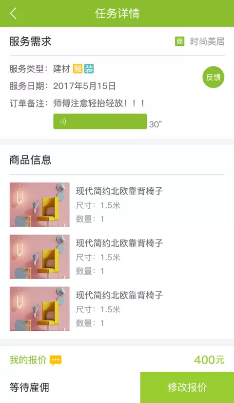新手接单修改文案副业，哪些网上平台靠谱又好上手？