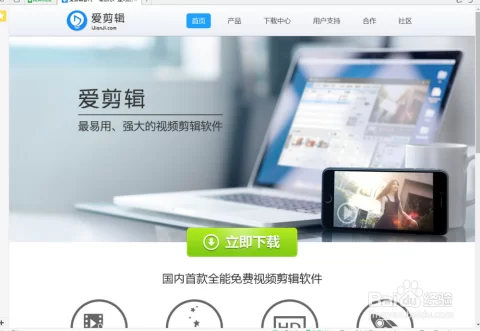 新手兼职视频剪辑去哪接单靠谱，一个月能赚多少钱？