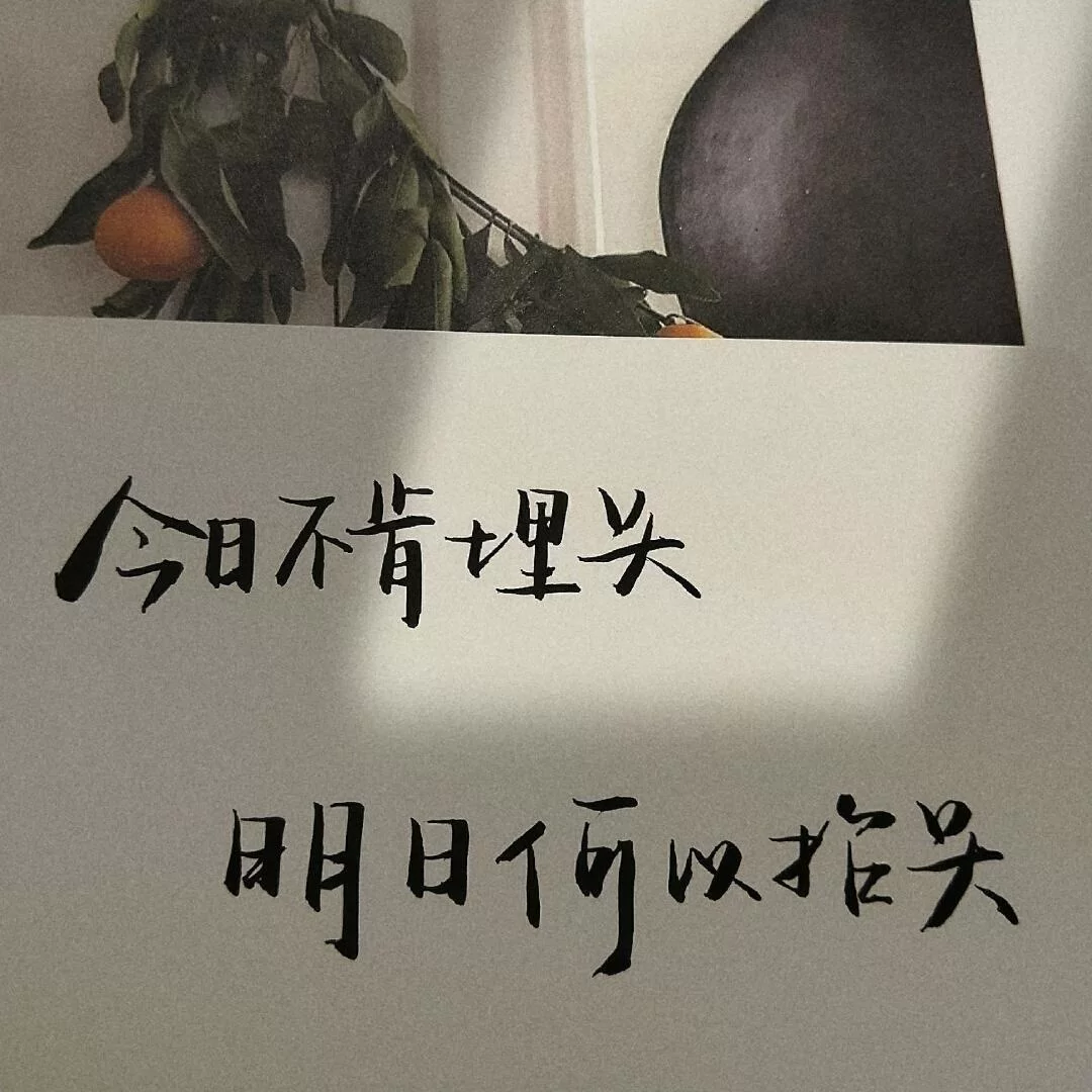 文案副业怎么赚钱？短句写法让朋友圈副业更吸引人？