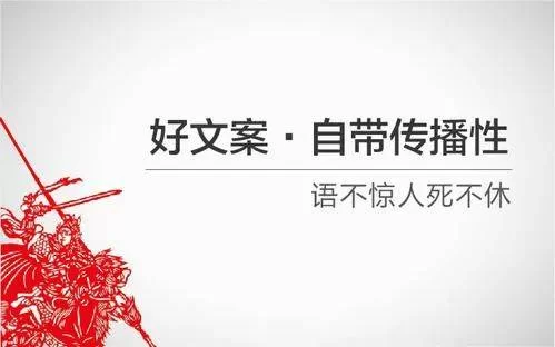 文案写作副业是什么？有哪些类型？兼职平台怎么选？