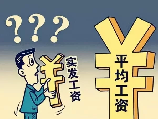 教职工校外兼职管理怎么做好，意义和建议有哪些？