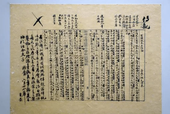 教员到底指的是谁？为什么大家都叫毛爷爷是教员？