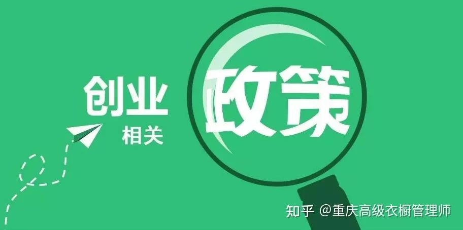 收纳师兼职去哪找靠谱，兼职平台哪里找比较真实？
