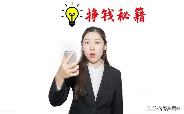 教师下班后2-3小时能做哪些适合小白的兼职副业？